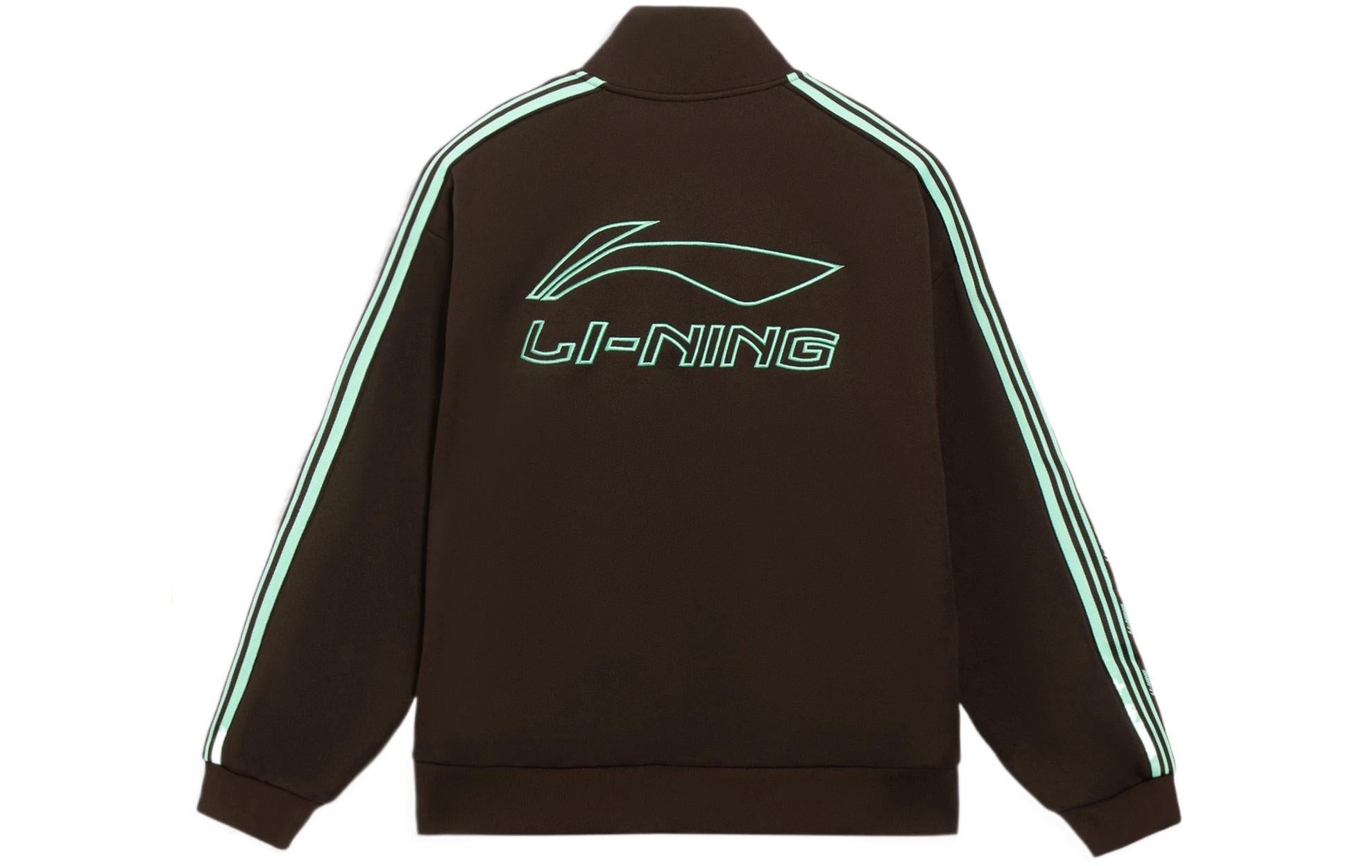Li-Ning Striped Graphic Jacket 'Brown Mint Green' AWDS915-2 - 2