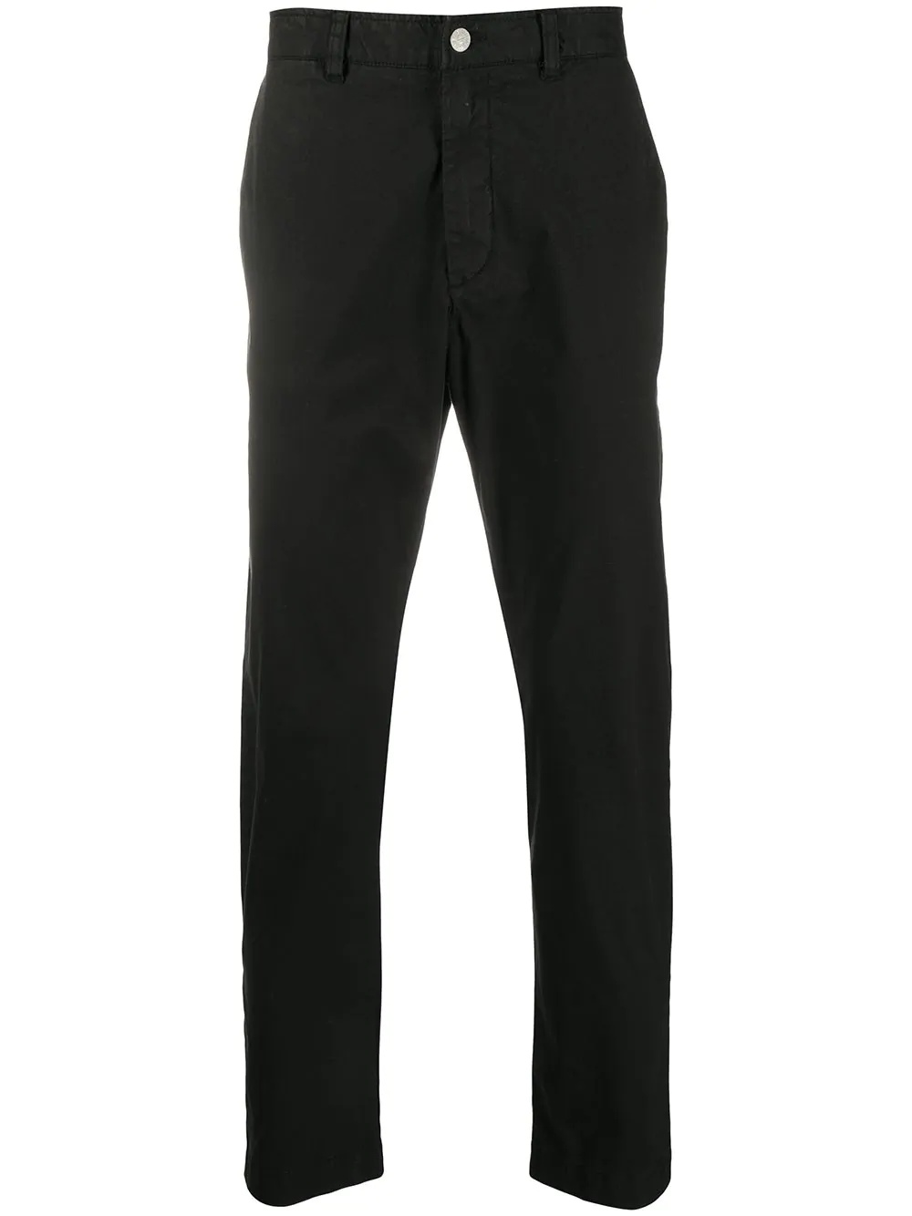 cropped slim-fit trousers - 1