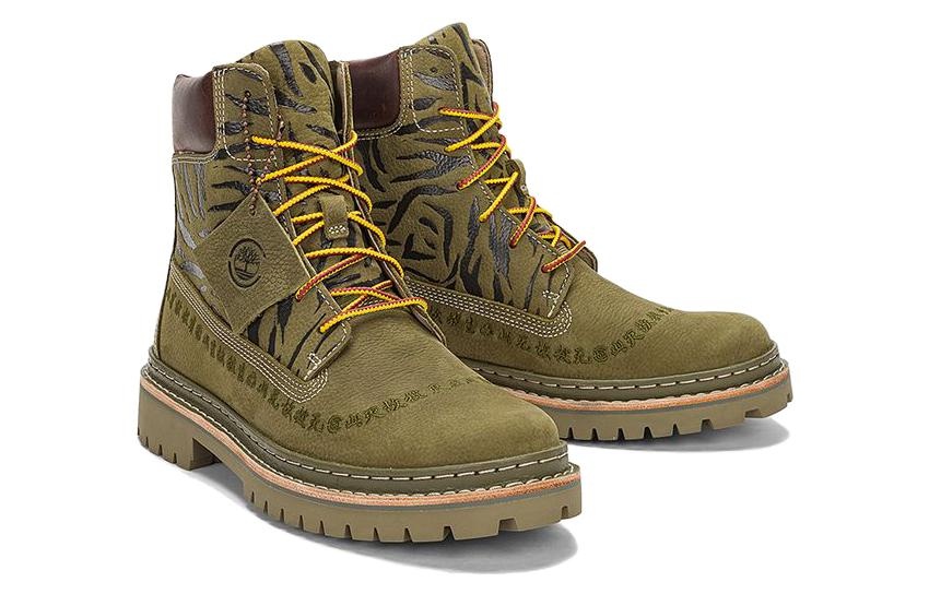 (WMNS) Timberland x CLOT Future73 Timberloop 6-inch Boot 'Olive Green' A66KU - 2