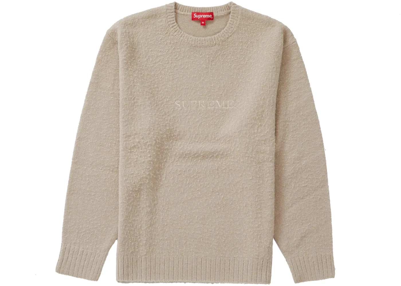 Supreme Supreme Pilled Sweater Light Brown - 6346f5fb-c57c-4700 