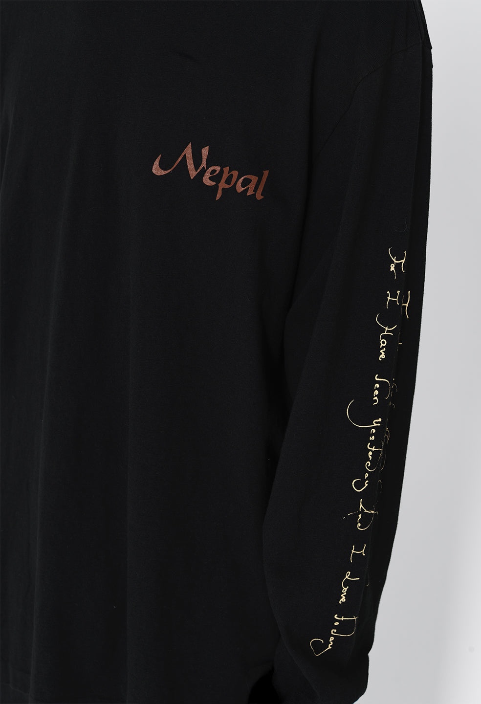 NEPAL LS UNIVERSITY TEE - 8