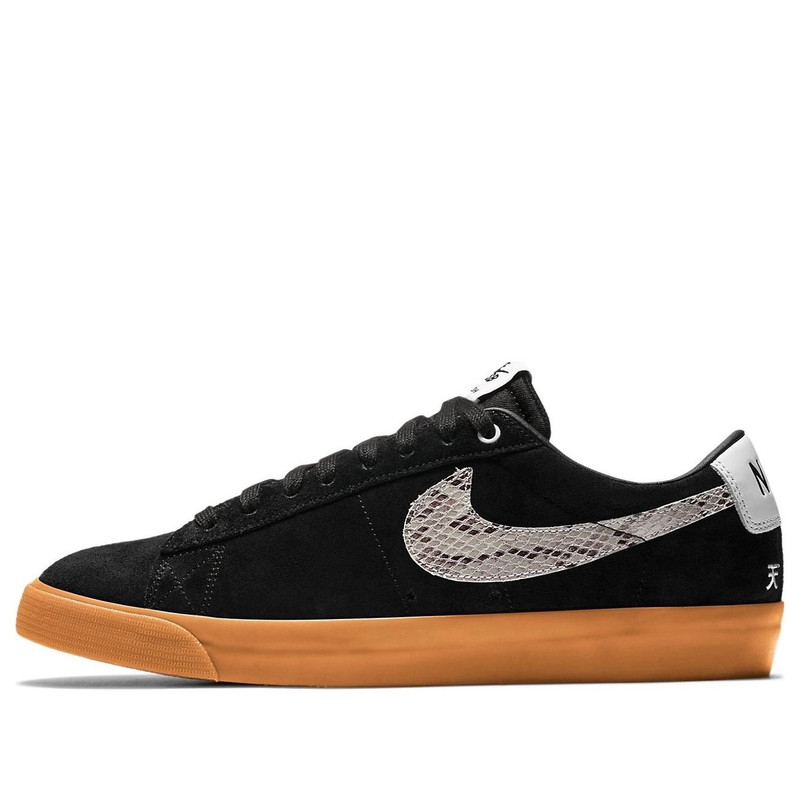 Nike SB 블레이저 낮은 Wacko 마리아 - 1