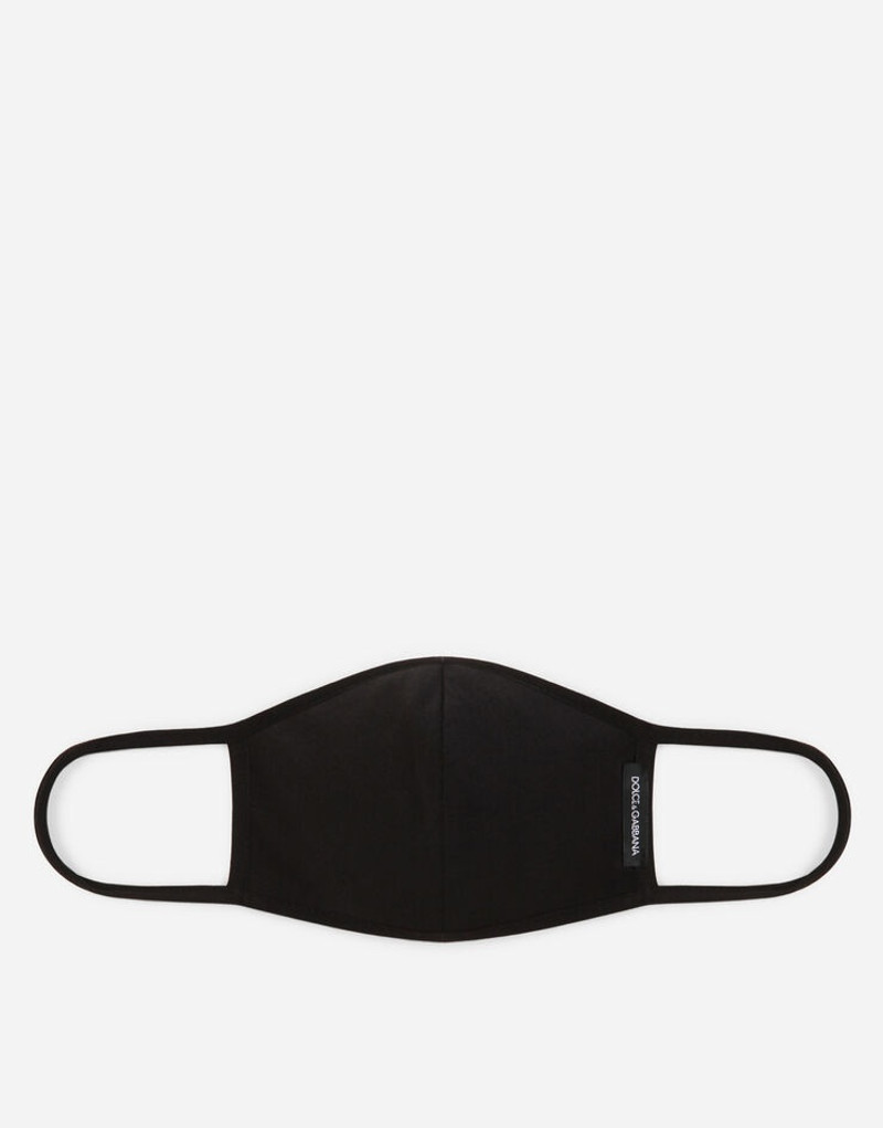 Dolce & Gabbana Patchwork face mask outlook