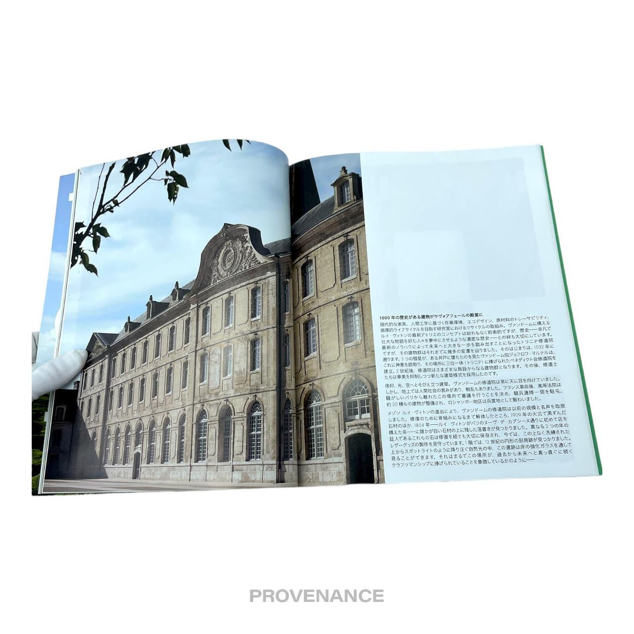 Louis Vuitton The Book #12 - 5