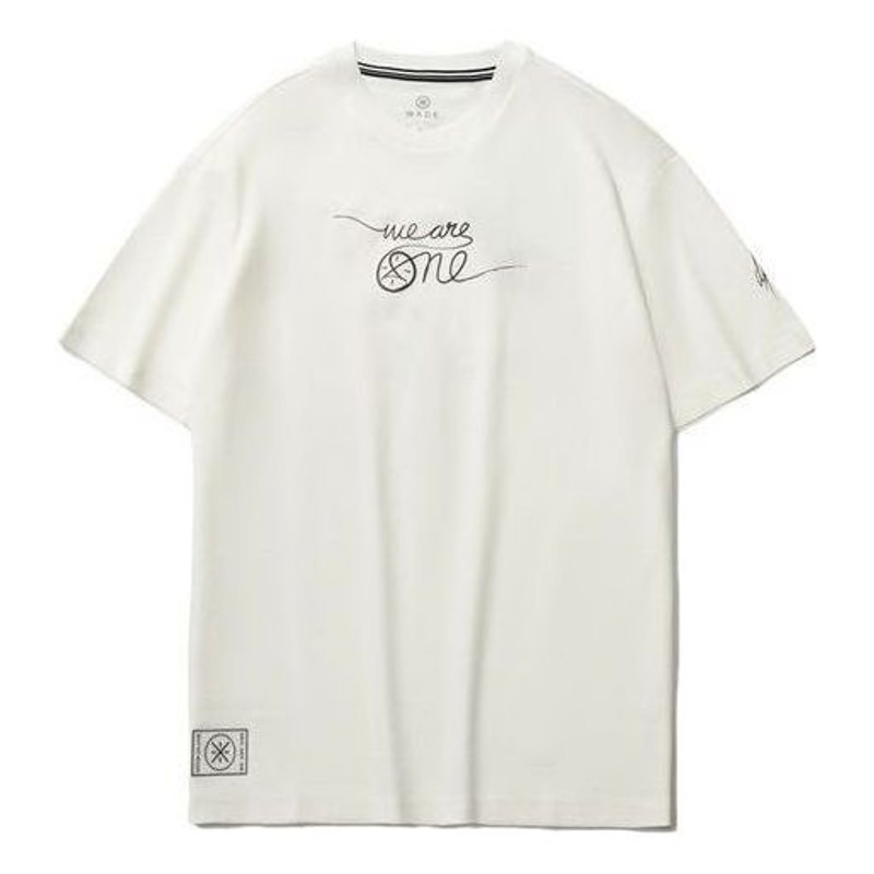 Li-Ning x DFT Way Of Wade Graphic T-shirt 'White Black' AHSR573-2 - 1