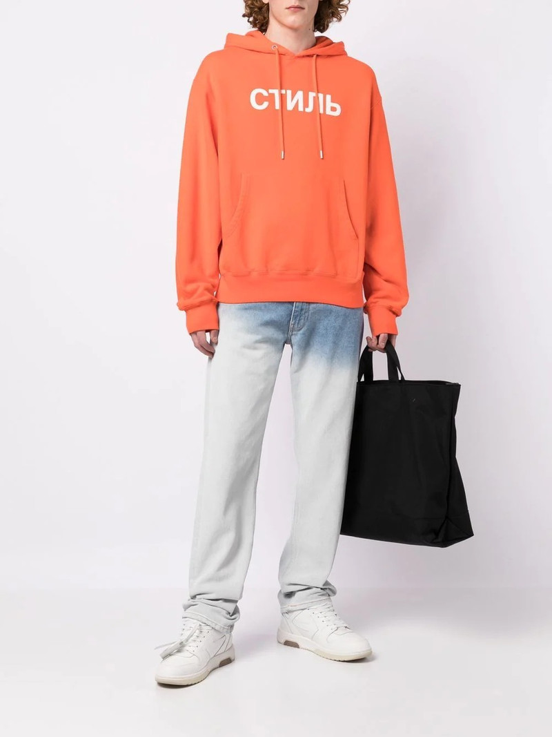 Heron Preston logo-print hoodie outlook