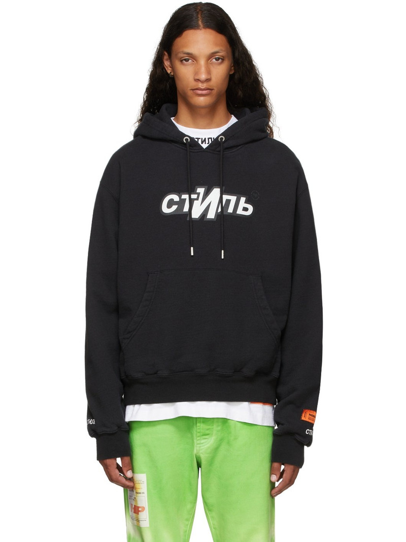 Black Fleece 'Style' Hoodie - 1