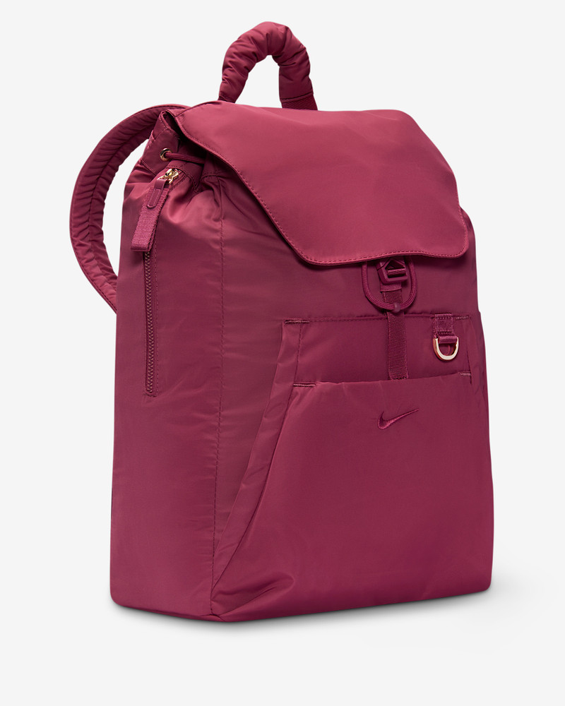 Nike Nike One Backpack (25L) outlook