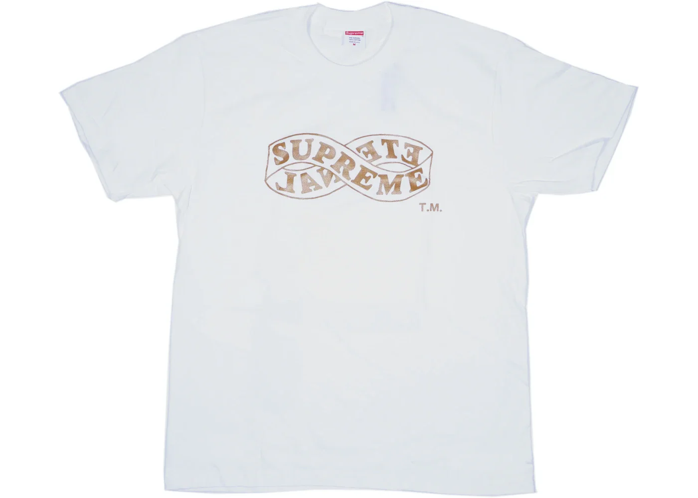 Supreme Eternal Tee (FW18) White - 1