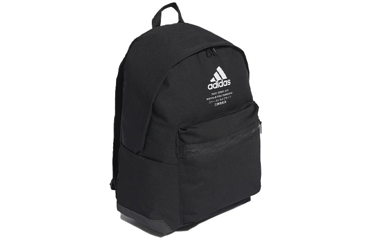 adidas Classic Twill Fabric Backpack 'Black' GD2610 - 3