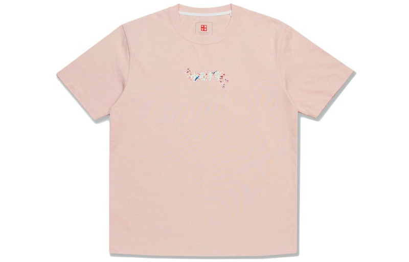 Li-Ning Sakura Graphic T-shirt 'Pink' AHSR630-2 - 1