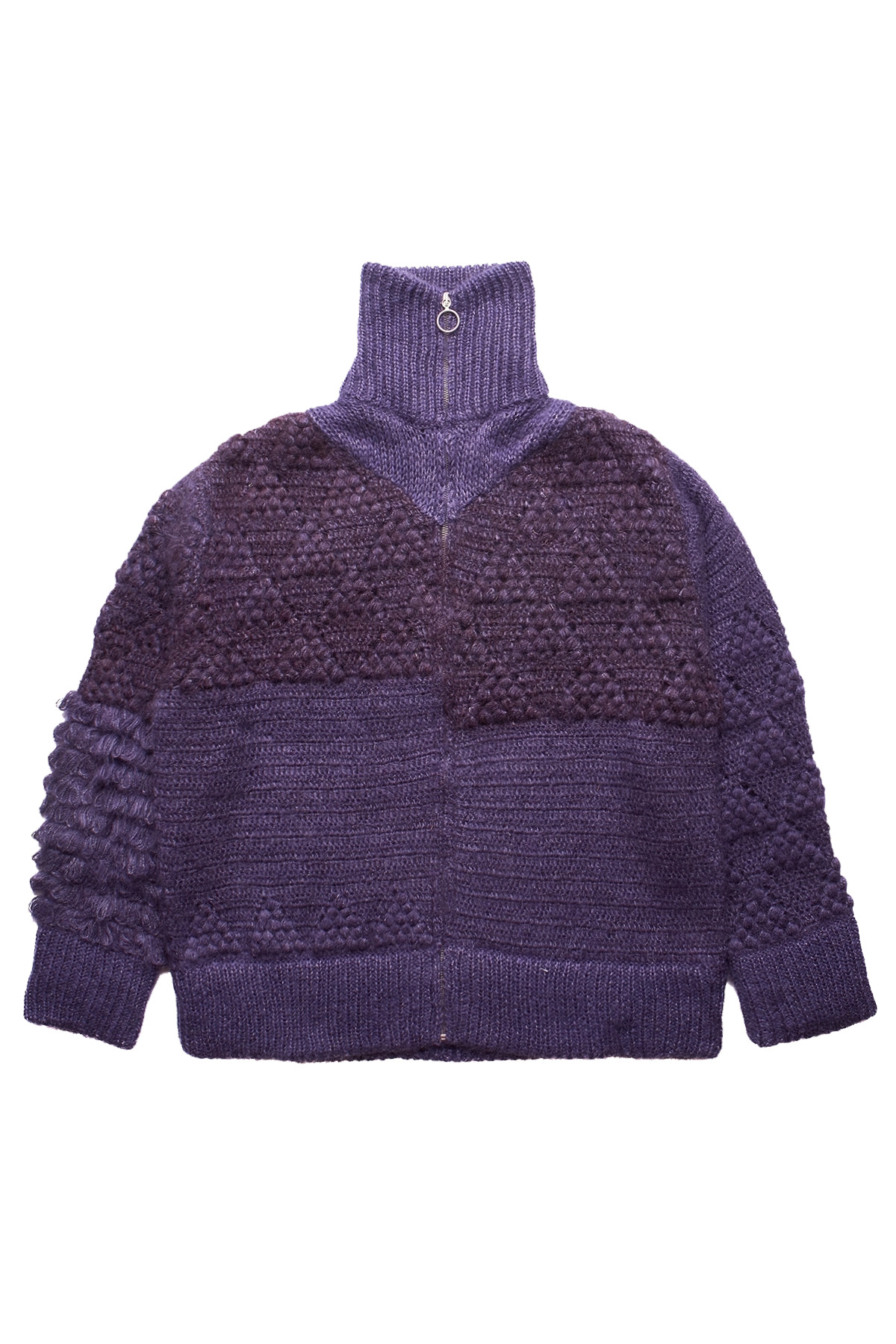 Namacheko Borrujered Zip-Up Cardigan - 1