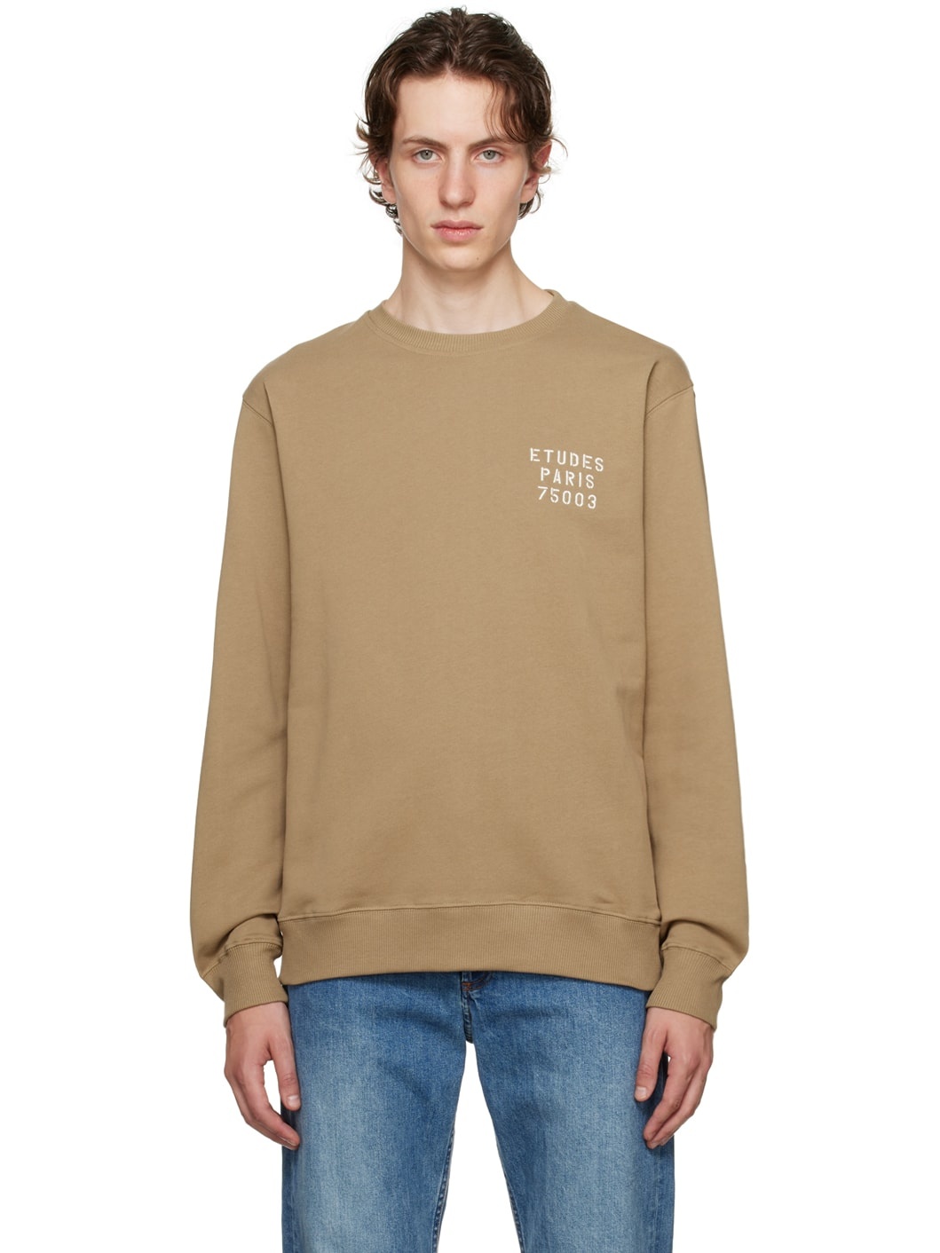 Beige Story Small Sweatshirt - 1