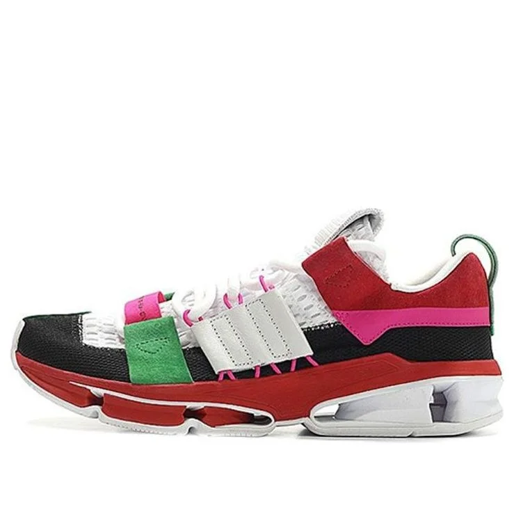 adidas Twinstrike ADV 'Multi Red' CM8095 - 1