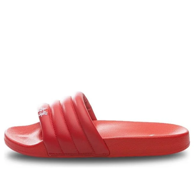 Li-Ning Bubble Sports slippers ABTQ004-3 - 1