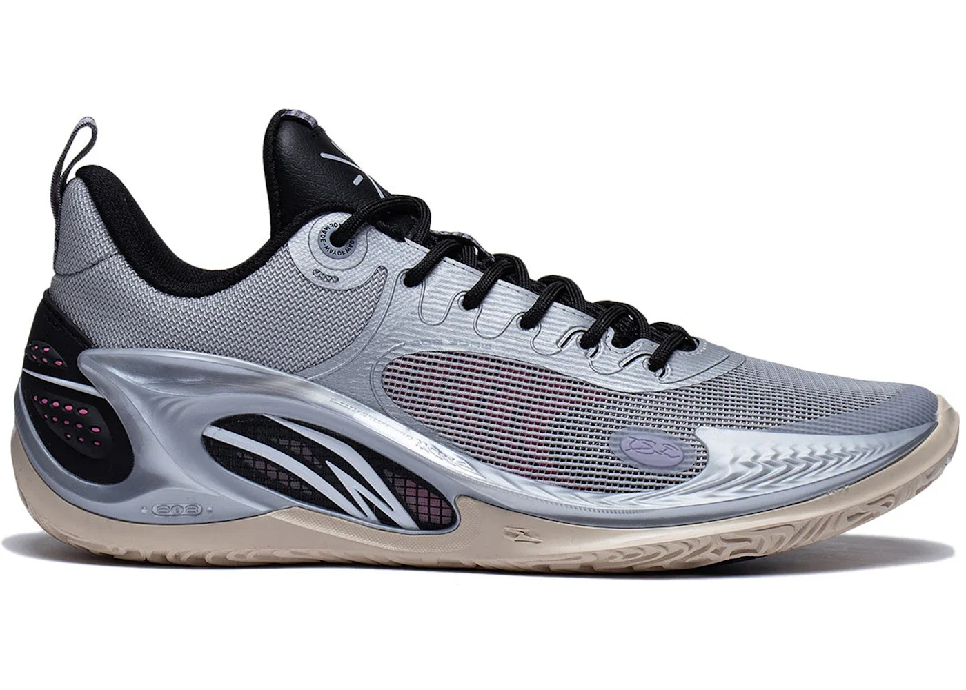 Li-Ning Way Of Wade 808 3 Quicksilver - 1