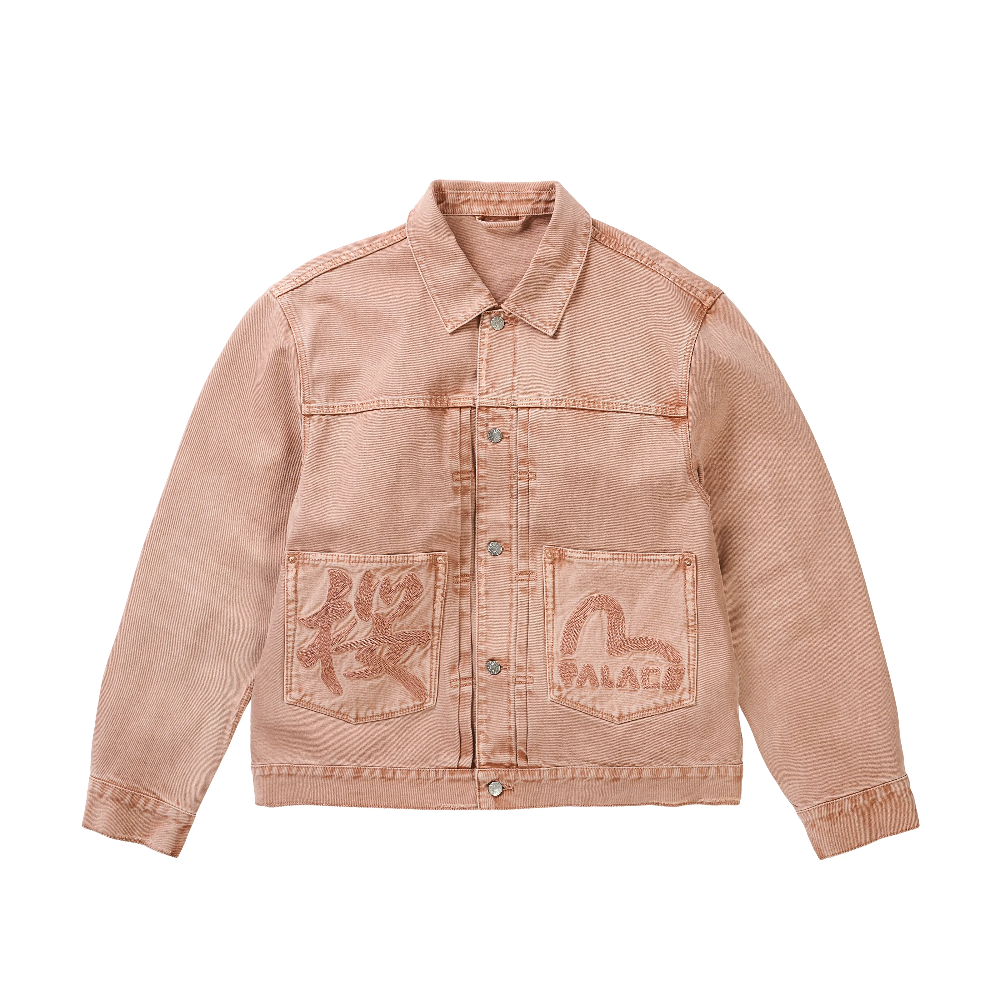 PALACE EVISU TYPE 2 DENIM JACKET PINK WASH - 1