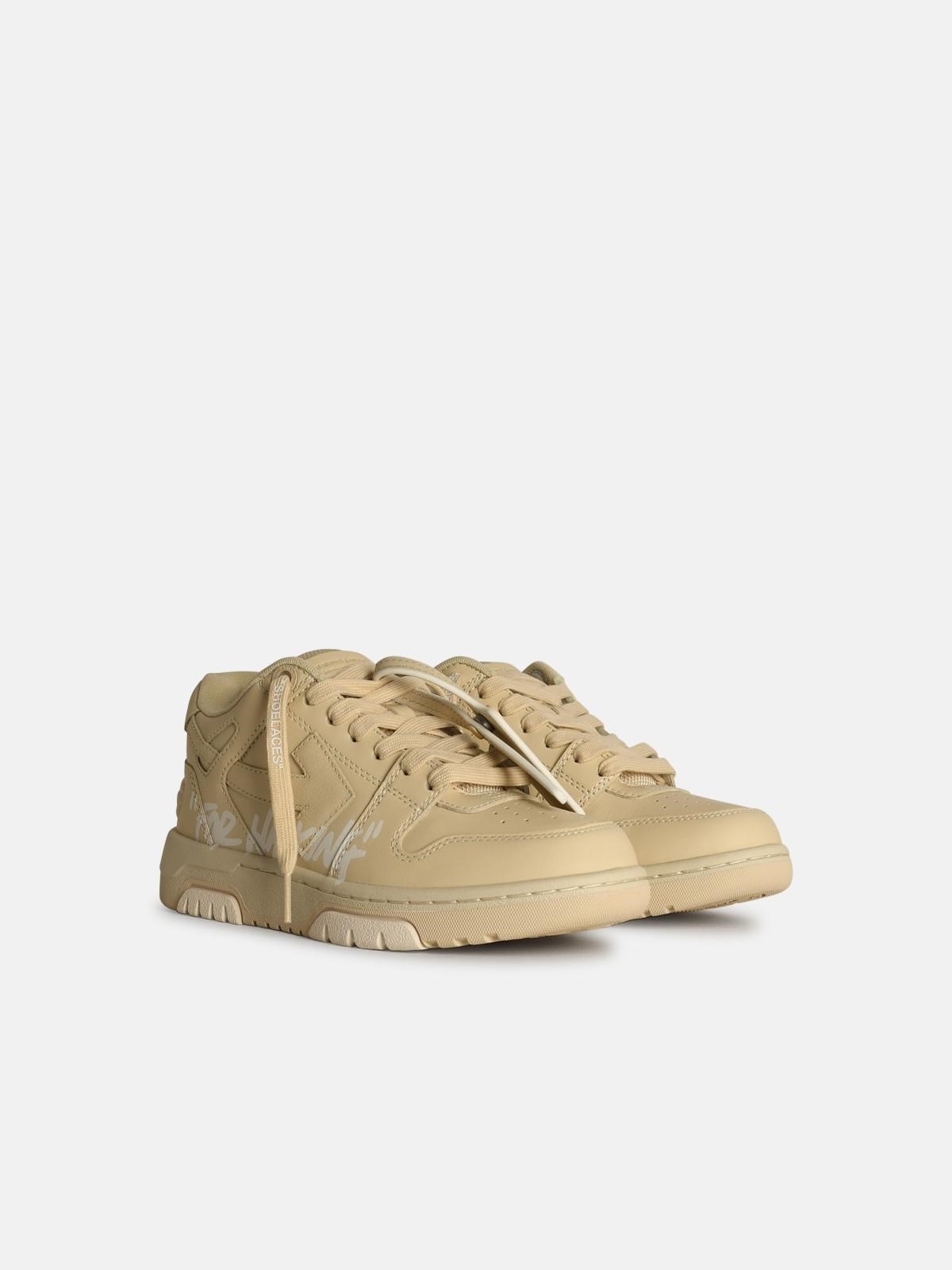 'O.O.O' BEIGE LEATHER SNEAKERS - 2