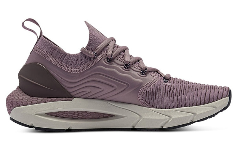 Under Armour (WMNS) Under Armour HOVR Phantom 2 IntelliKnit 'Mauve Pink' 3024155-604 outlook