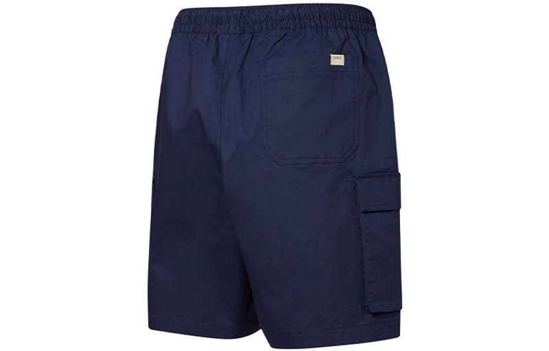 PUMA PUMA Rudolf Dazzler Legacy Shorts 'Navy' 532272-06 outlook