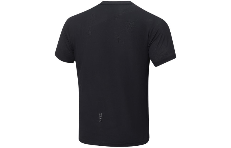 Li-Ning Li-Ning Daily Running Tee 'Black' ATST519-1 outlook