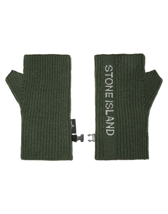 N05A7 REFLECTIVE VANISE' LETTERING OLIVE GREEN - 1