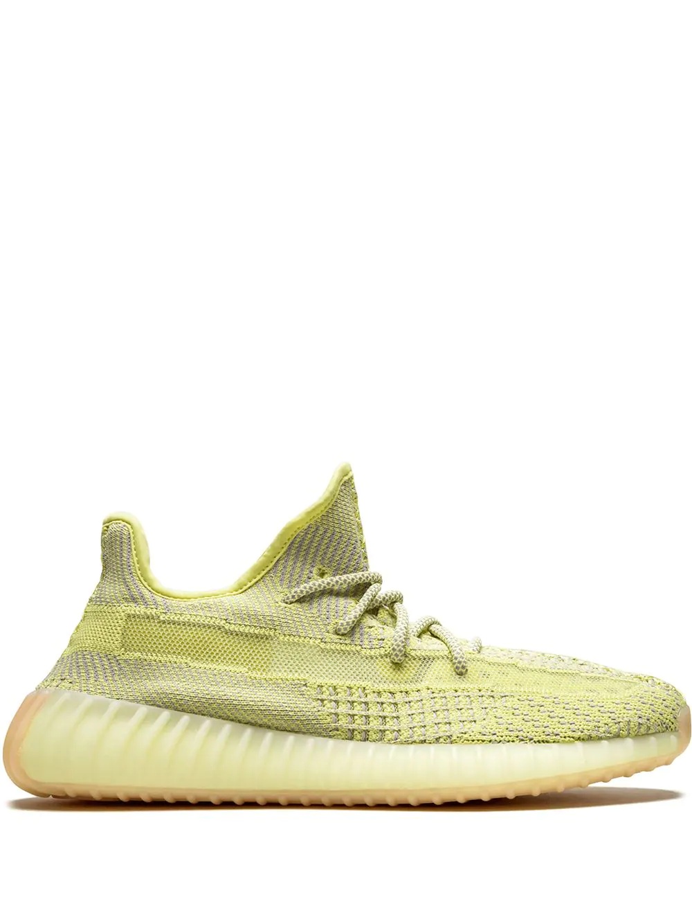 Yeezy Boost 350 V2 "Antlia Reflective" - 1