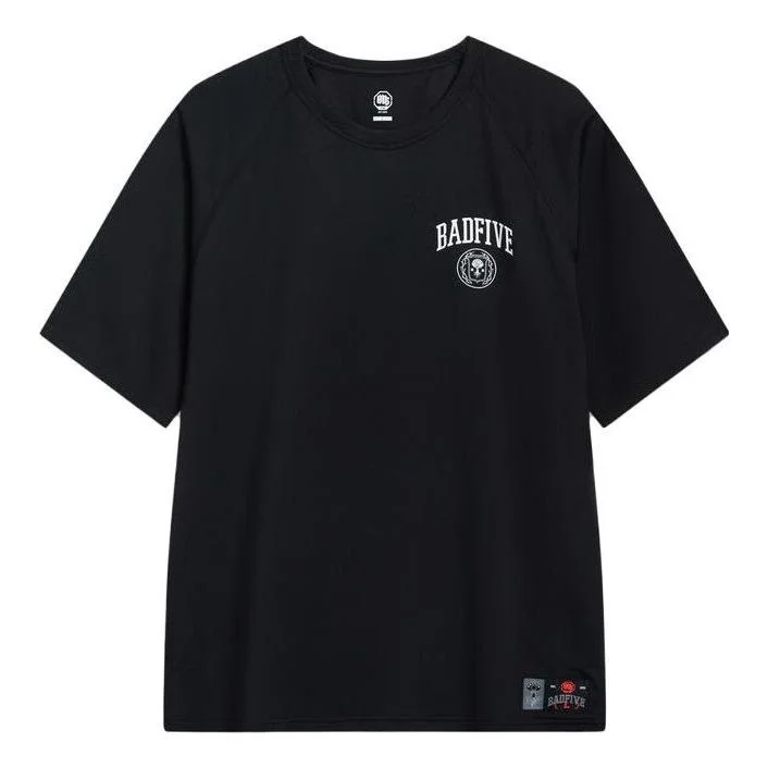 Li-Ning BadFive Logo T-shirt 'Black' ATST549-3 - 1