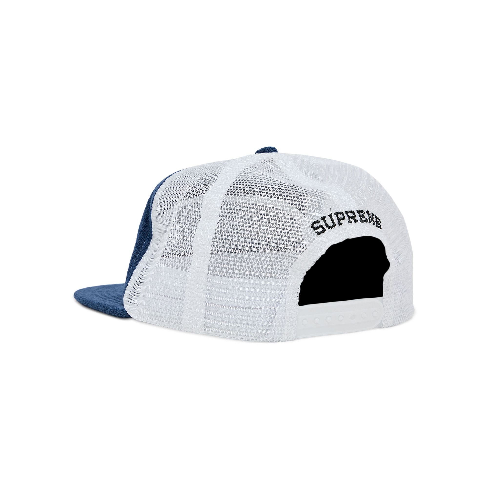 Supreme Terry Mesh Back 5-Panel 'Blue' - 3