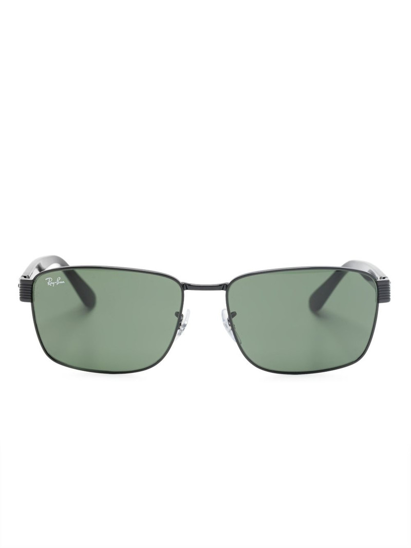 rectangle-frame sunglasses 1