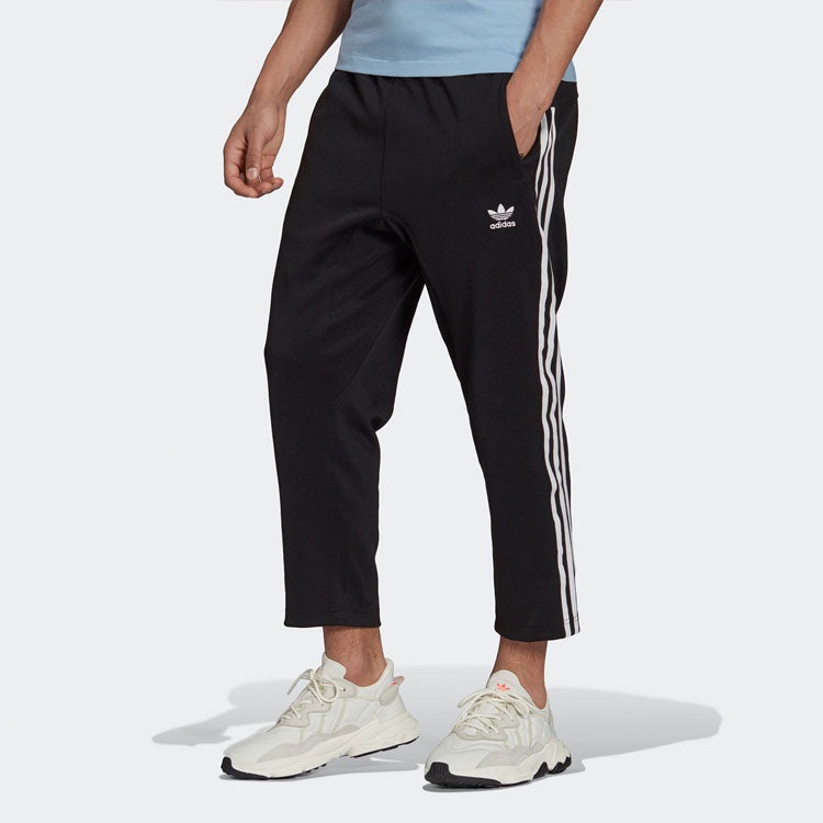 Men's adidas originals Athleisure Casual Sports Loose Running Long Pants/Trousers Black H09121 - 4