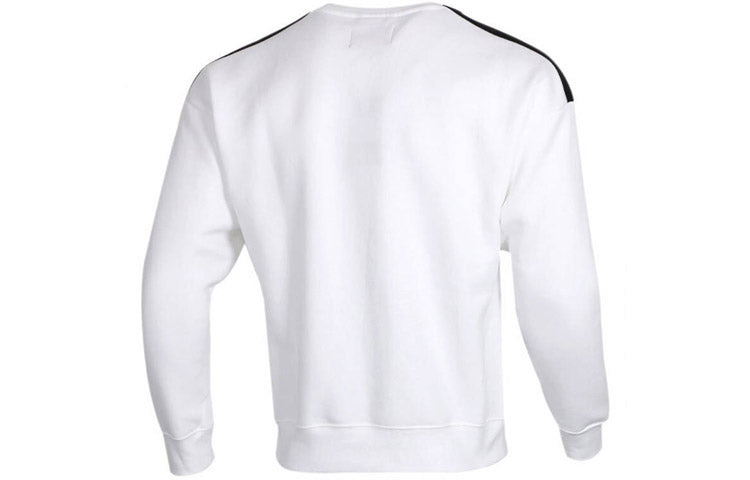 Air Jordan 23 Remastered Plush Pull-On Sweatshirt For Men White CT6283-100 - 2