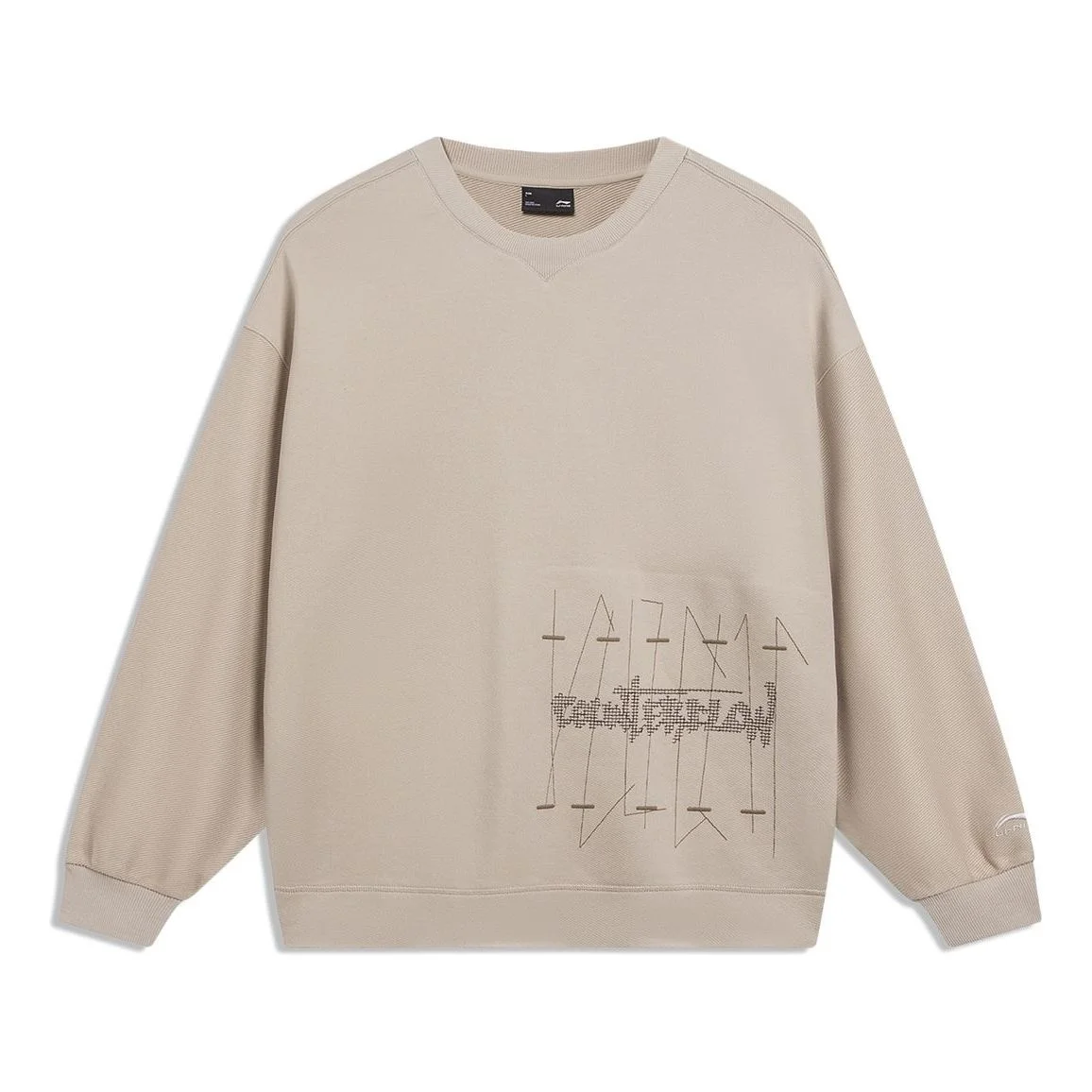 Li-Ning Counterflow Graphic Sweatshirt 'Light Brown' AWDT571-2 - 1