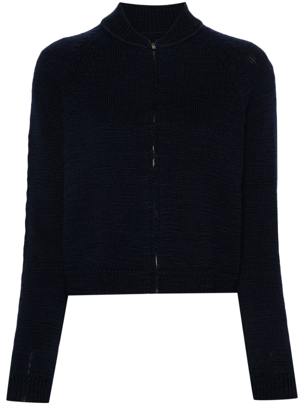 fine-knit wool cardigan - 1