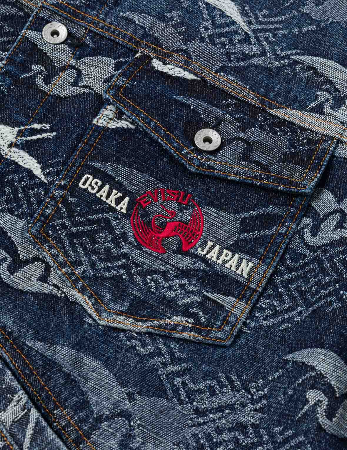 Allover Seagull Cranes Jacquard Loose Fit Denim Jacket - 9