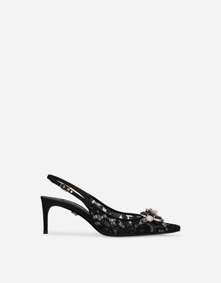 Rainbow lace slingbacks in lurex lace - 1