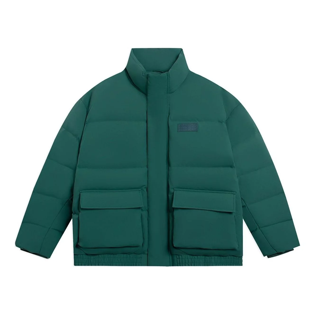 Li-Ning Logo Down Jacket 'Green' AYMS387-4 - 1