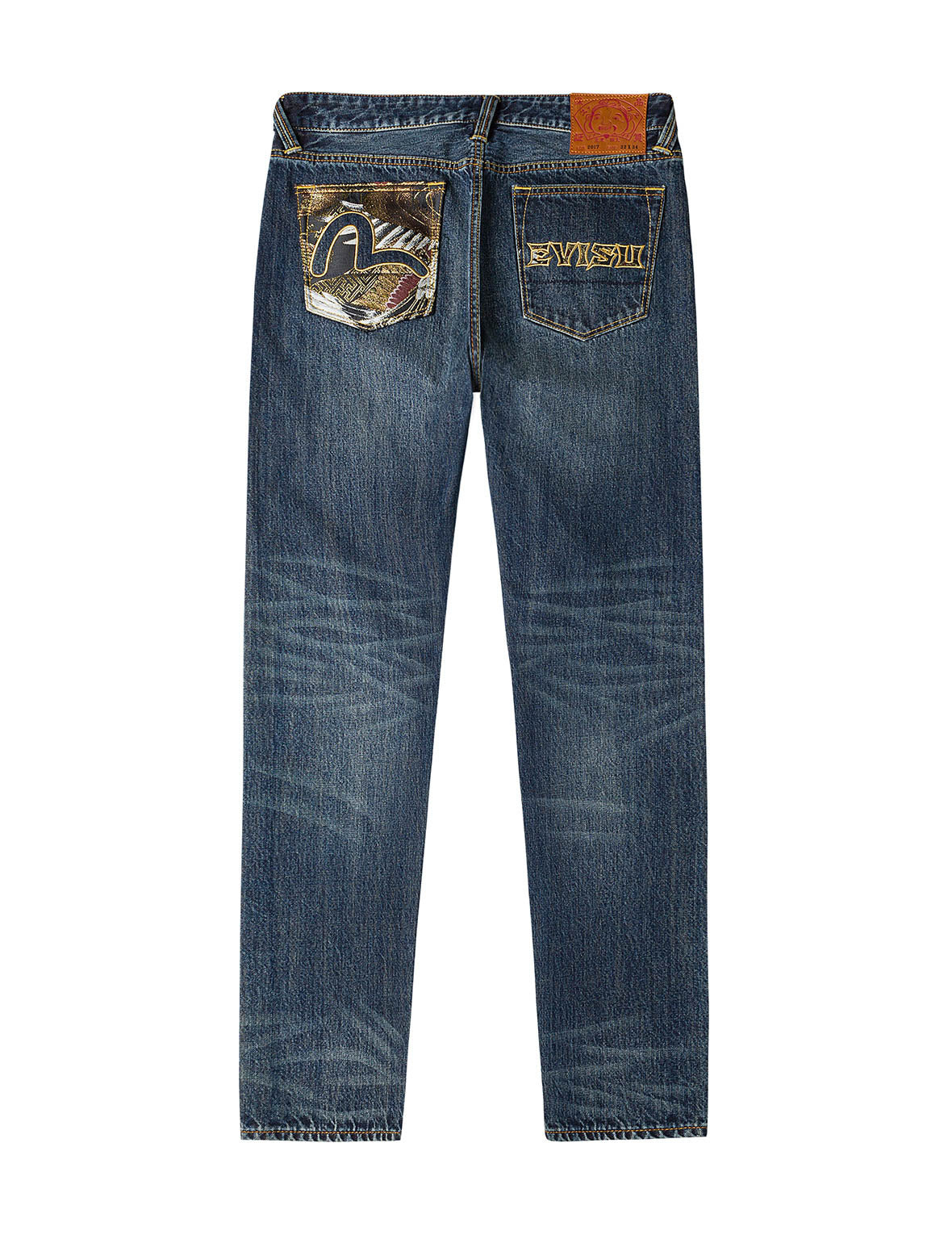 Brocade Patch Pocket Carrot Fit Jeans #2017 - 12