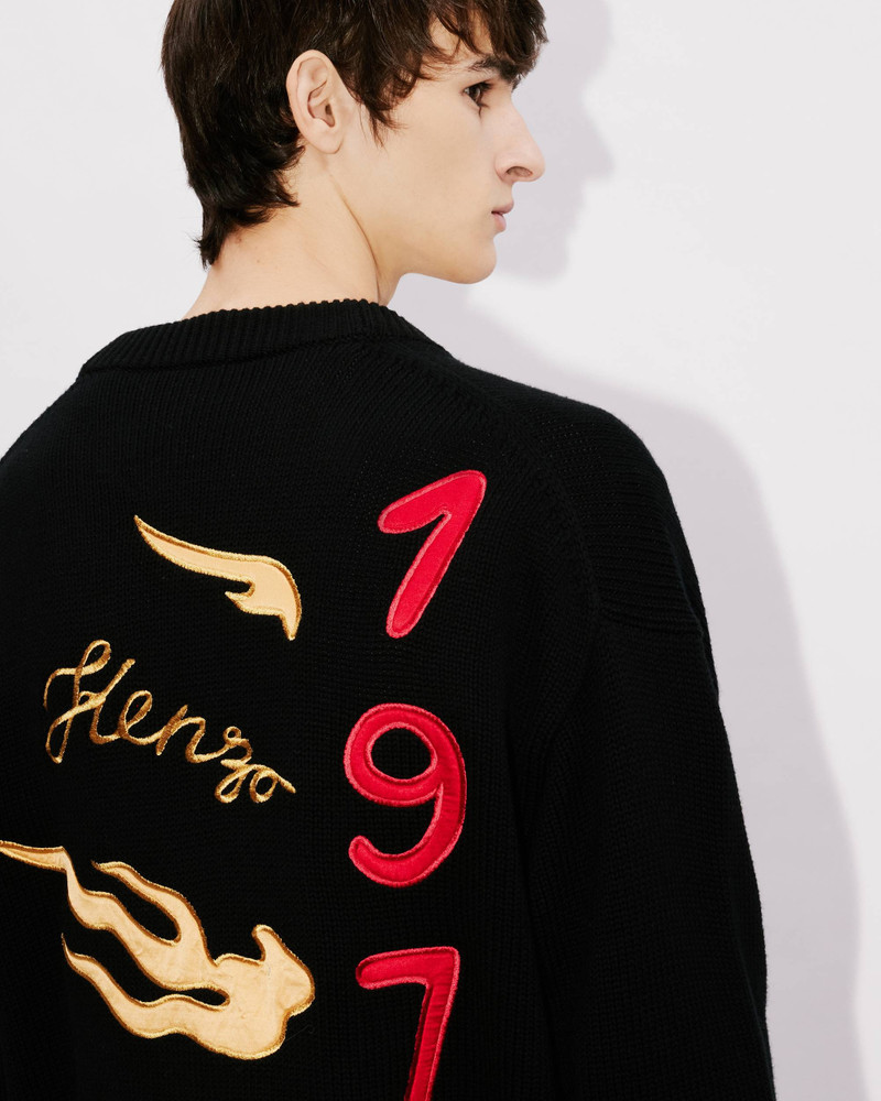'Year of the Dragon' embroidered genderless cardigan 7