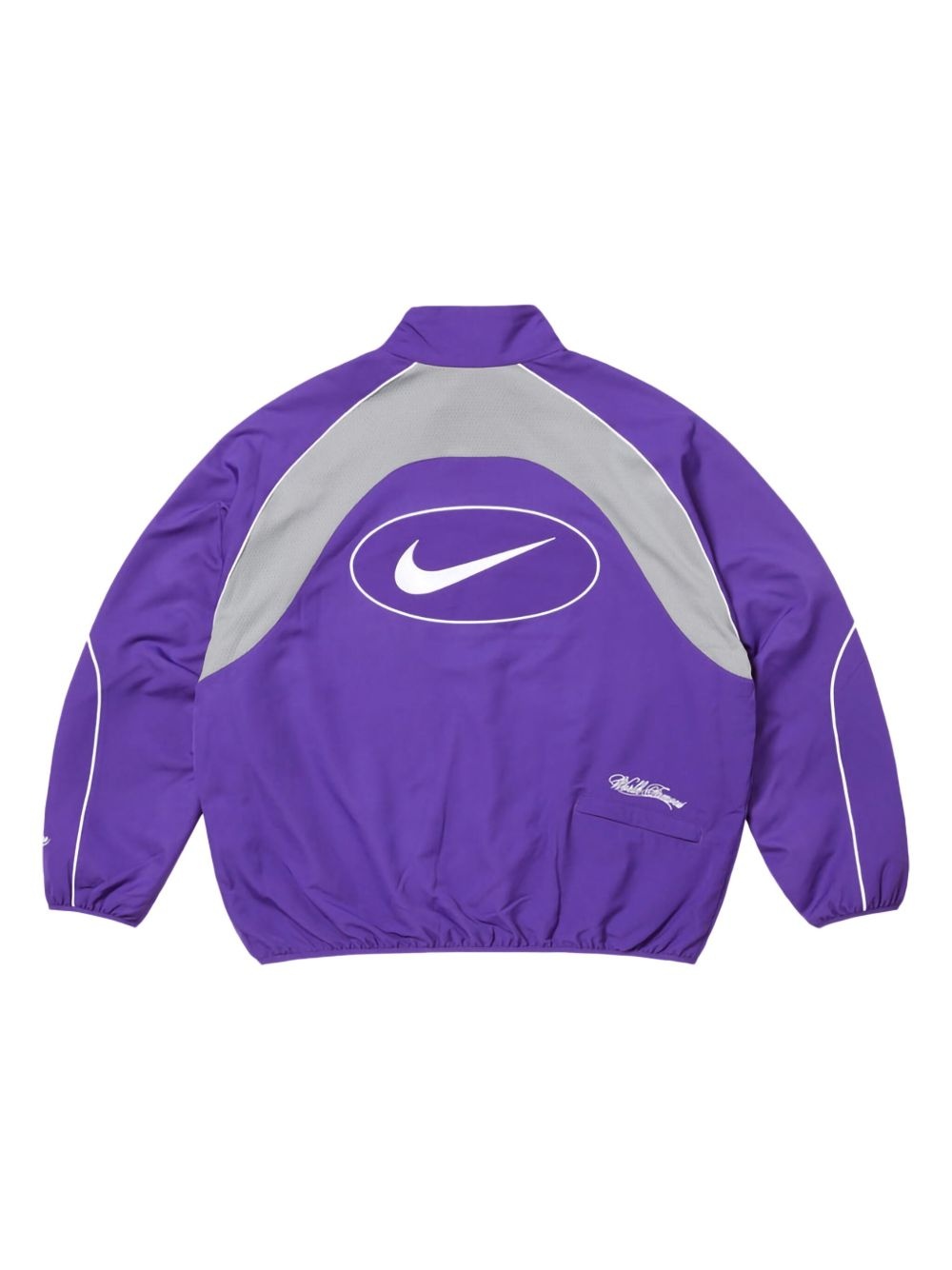 x Nike "SS25 - Purple" track jacket - 2