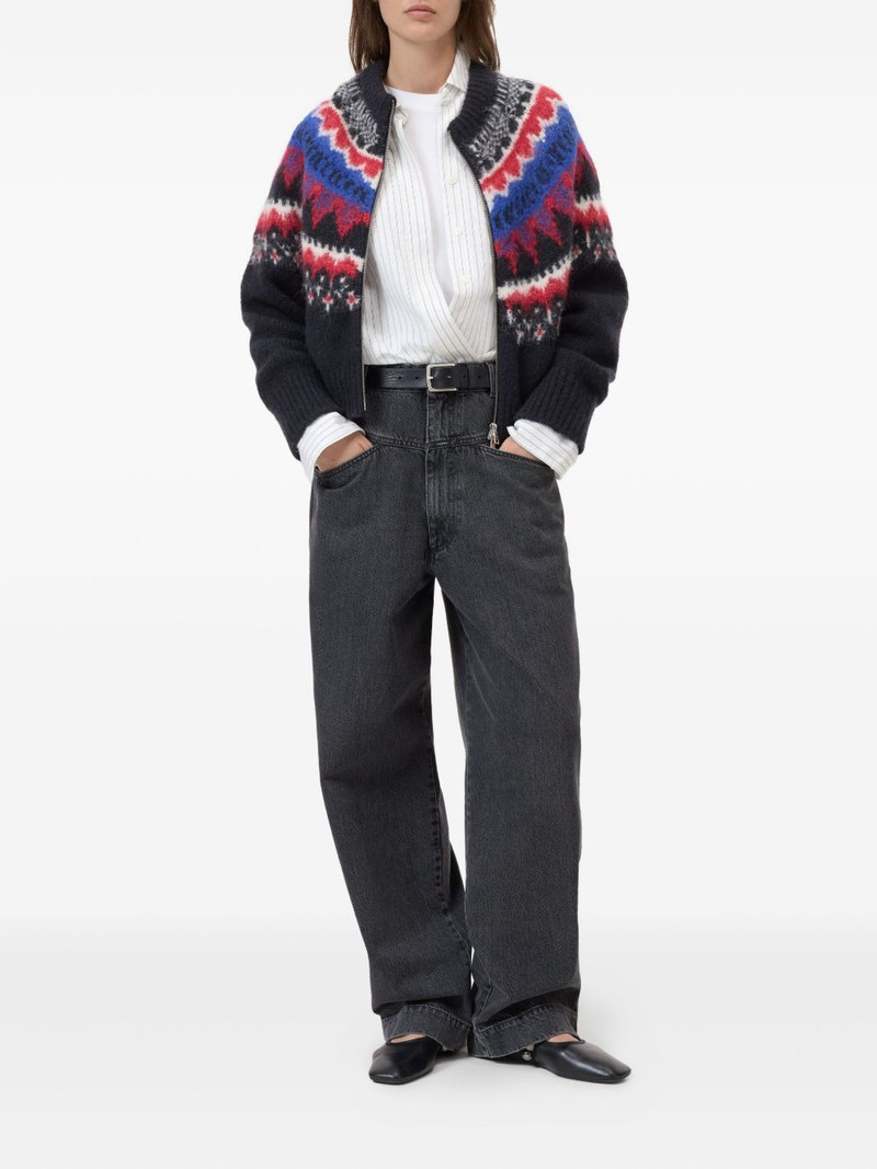 CLOSED crew-neck zip cardigan outlook