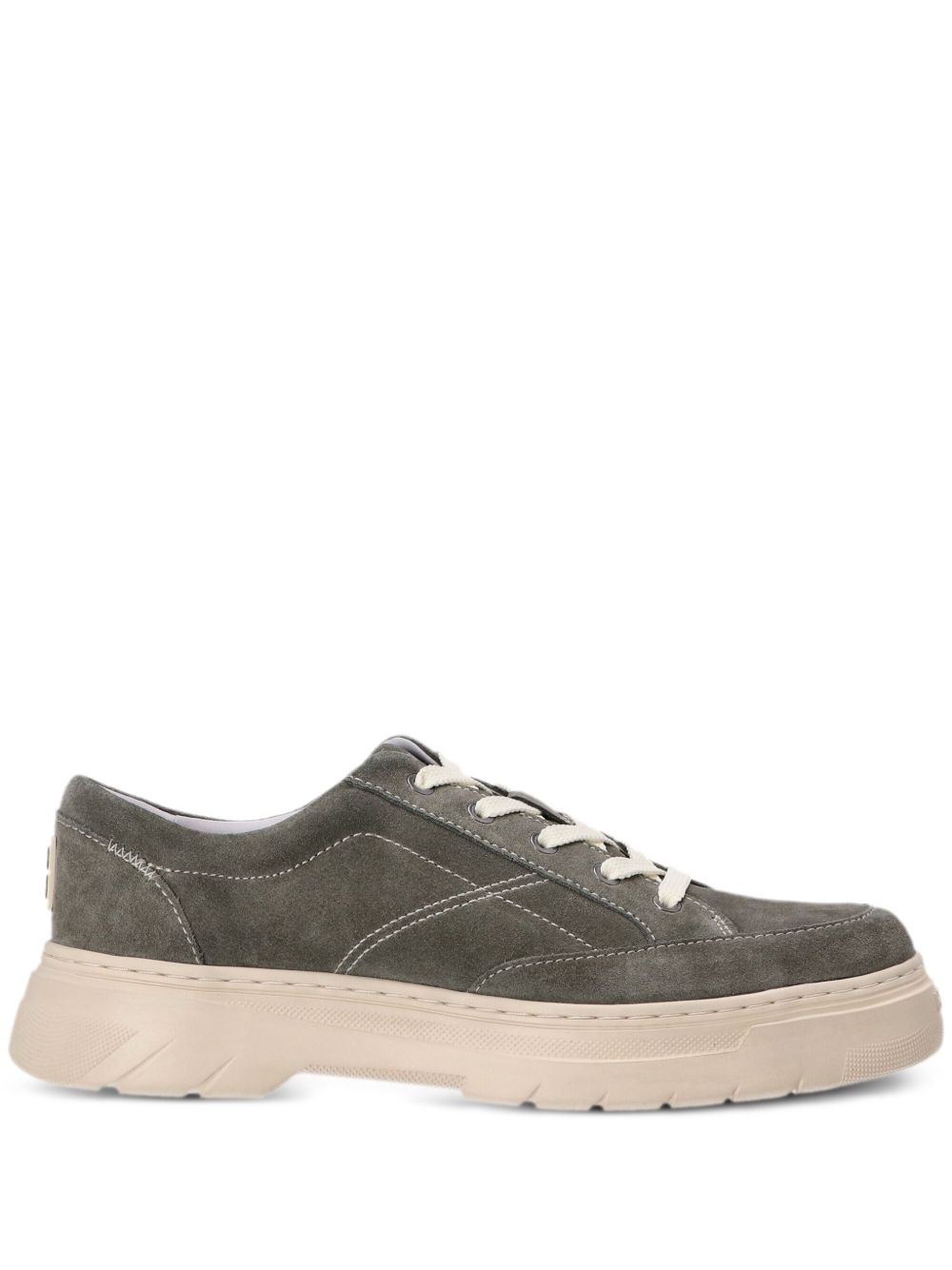 Urian contrast-stitching leather sneakers - 1
