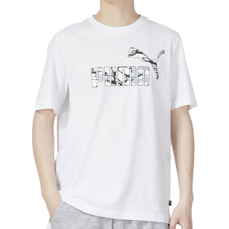 PUMA Summer Splash Graphic T-Shirt 'White' 677125-02 - 3