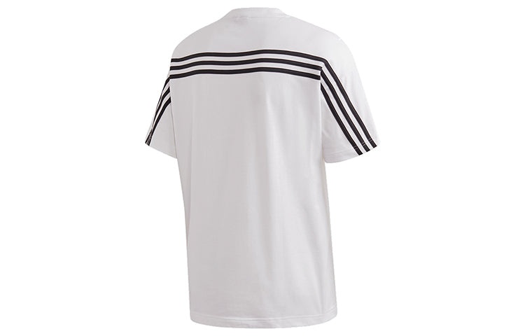 Men's adidas Back Short Sleeve White T-Shirt GC9057 - 2