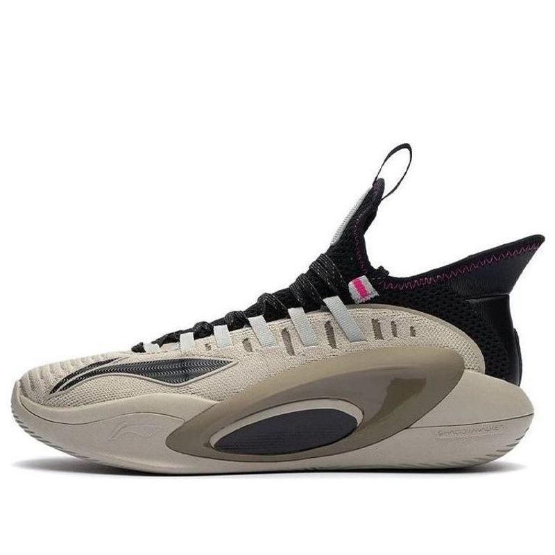 Li-Ning Shadow Walker 'Grey Black' ABAR127-4 - 1