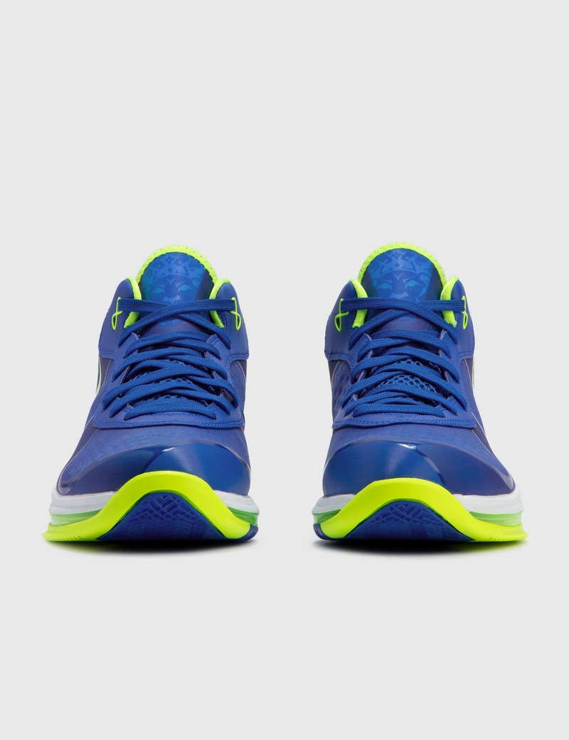 Nike NIKE LEBRON VIII V/2 LOW QS outlook