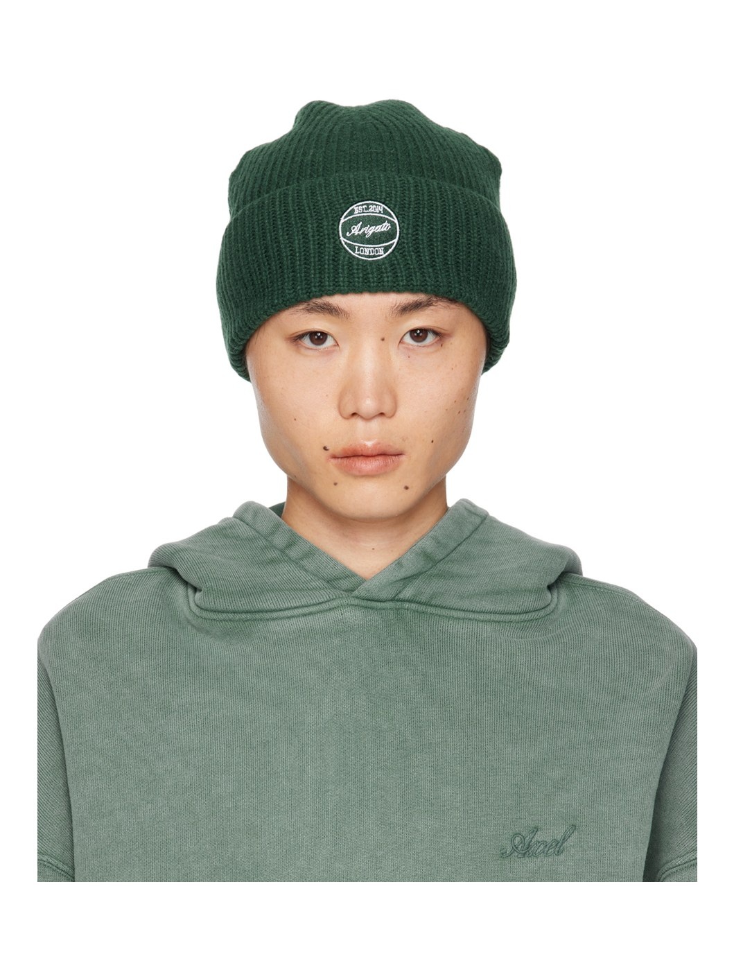 Green Dunk Beanie - 1