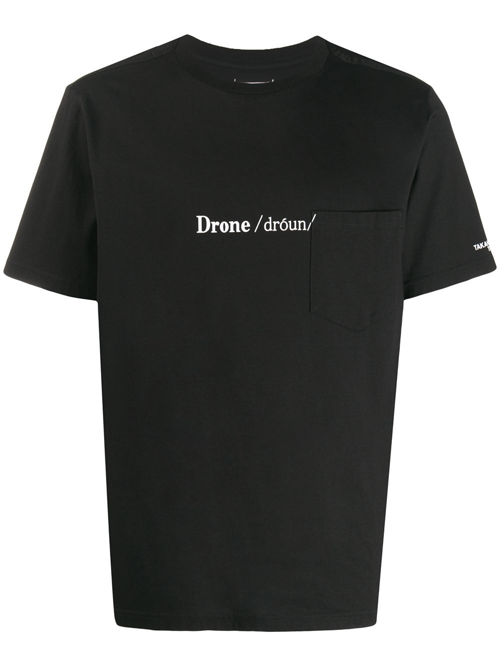 Drone printed T-shirt - 1