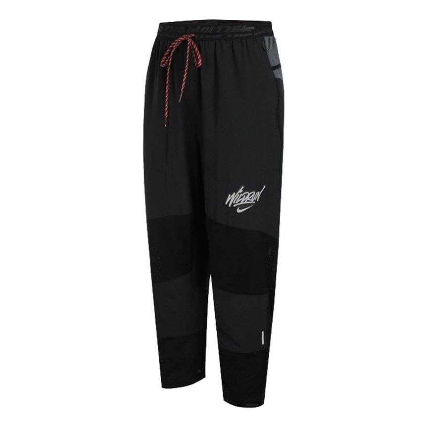 Nike Letter Printing Pocket Splicing Sports Cropped Trousers Men's Black DA1153-010 - 1