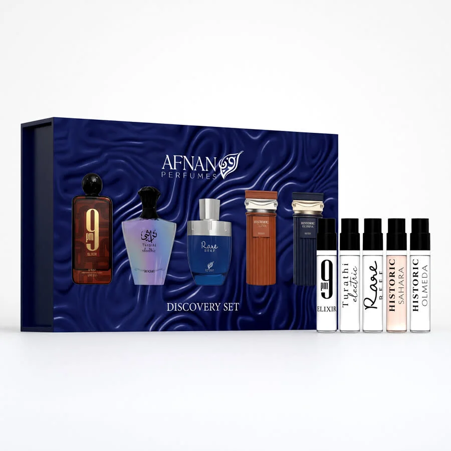 Afnan Men's Discovery Set Gift Set Fragrances 6290171075899 - 1